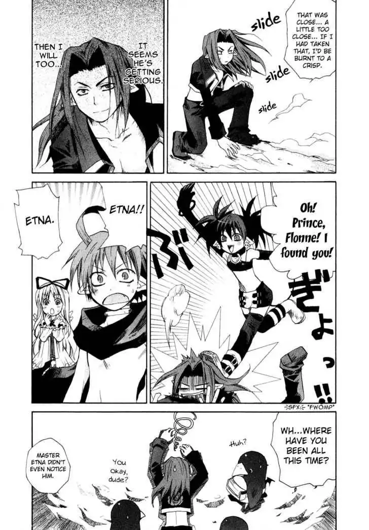 Makai Senki Disgaea Chapter 1 93